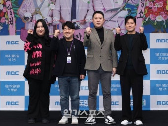 ‘예능 대세’ 김대호·풍자…‘몹쓸 인연’ 고민 손절 나선다 [종합]
