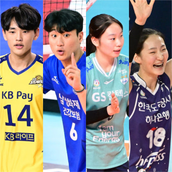 올스타 신인 김세빈 VS '성장세 가속도' 이윤신...남녀부 신인왕 경쟁 기상도