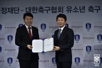 정해성 위원장 선임 배경조차 안 밝힌 축구협회, 위원들 면면도 ‘물음표’