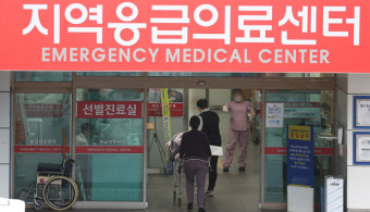보건의료재난 위기경보 '심각' 단계 발령…전공의 이탈 가속