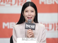 [포토] 인사말 하는 린