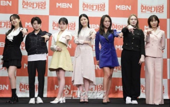 [포토] '현역가왕', 