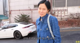 김나영 “약수동 완전 핫 해” 단독주택 매매 욕심