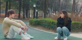 [TVis] 김도완 “20억 줄게” 전종서에 청혼…문상민 “안돼”(‘웨딩 임파서블’)