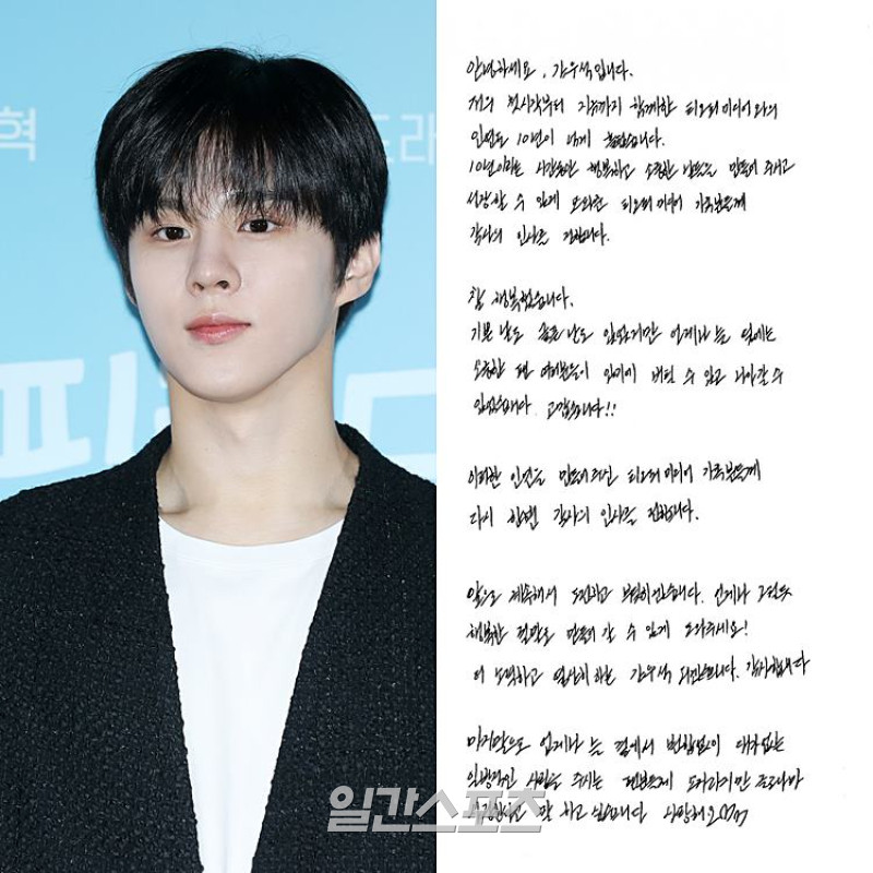 배우 문채원, 블리츠웨이스튜디오와 전속계약 체결 새로운 시작 기대