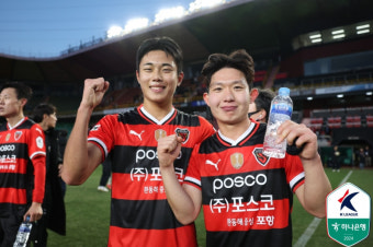 ‘3연패 도전’ 울산, 김천 꺾고 단독 ‘1위’…박태하의 포항은 ‘첫 승’