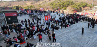 '린가드 효과' 상암벌 5만 관중 기대감…4시간 전 경기장 인근 '인산인해' [IS 상암]