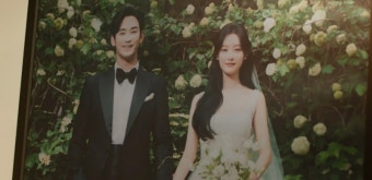 김수현 잡으려 헬기 띄운 김지원…신데렐라 스토리 뒤집은 ‘눈물의 여왕’ [IS리뷰]