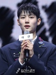 [포토] 인사말 하는 루네이트 이안