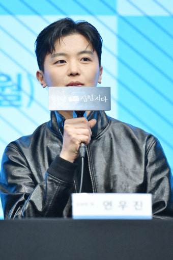 ‘멱살 한번’ 연우진 “믿음직한 쓰레기통 되고파”
