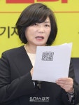 [포토] 성명서 발표하는 김미경 강사
