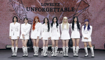 ‘데뷔 10주년’ 러블리즈 ‘놀면 뭐하니’ 출격…“다음 주 방영 예정”