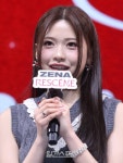 [포토] 인사말 하는 리센느 제나