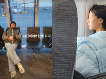 [왓IS] “한 짤 요약” 박서준‧고민시 기절…‘서진이네2’ 스포일러