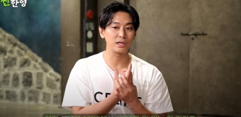 주지훈 “결혼은 아직…좋은 파트너·아빠 될 수 있을지 고민”(‘짠한형’)