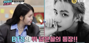 SNS에서 원석 발굴…‘하입보이스카웃’ 관전 포인트는?