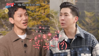 “아이 헤이트 피플”..‘청소광 브라이언’, MBC 정규 편성 갈까? [IS포커스]