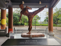 [다시, 홍콩④] 아뵤~ 이소룡의 노란 운동복 고이 모셔둔 헤리티지 박물관