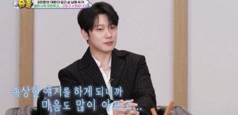 [단독] ‘슈돌’ PD “최민환‧삼남매에 따뜻한 사랑 부탁…큰힘 얻고 있어” [IS인터뷰]