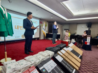 제 3회 마실배 전국 스크린 파크골프 대회, 성황리 개최