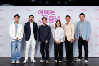 ‘아빠는 꽃중년’ 신성우·안재욱·김원준 “50대 늦둥이 아빠 성장기” [종합]