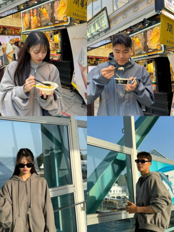 “몰라줘서 미안할 지경”…이미주송범근, 럽스타그램 흔적들 [왓IS]