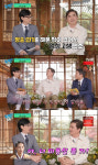[TVis] ‘유퀴즈’ 김석훈 “김원희 덕분에 편했던 ‘홍길동’…강남 미용실 처음 가보기도”