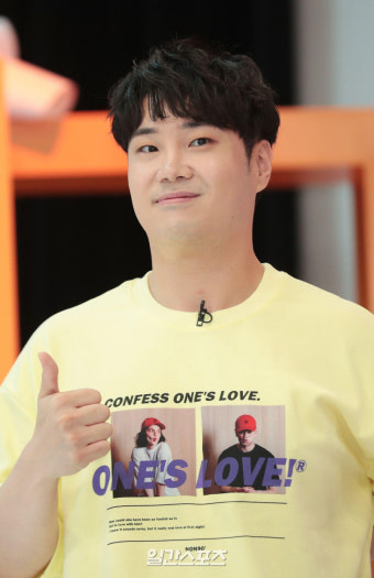 “여자 친구=배다른 동생” 유재환, 사기 의혹 이어 충격 카톡 공개