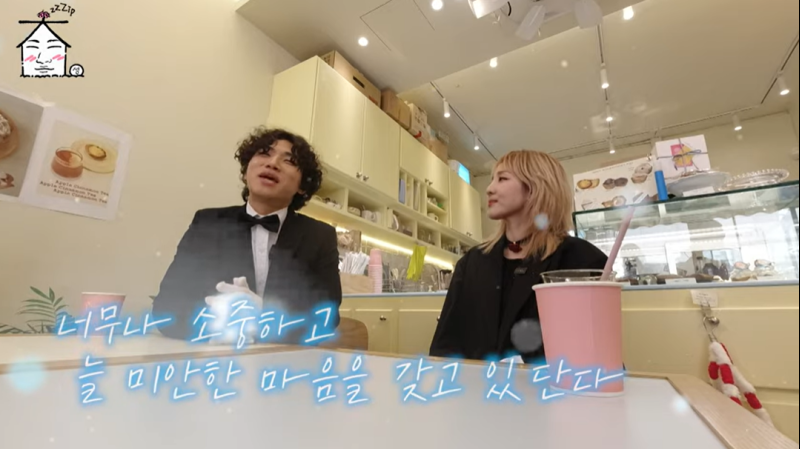 대성, 2NE1에게 진심 사과...과거 발언 후회하는 모습 보여줘