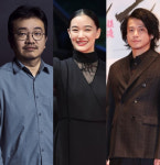 [단독] 연상호 감독, 아오이 유우x오구리 슌 ‘가스인간’ 쇼러너..K콘텐츠의 진화