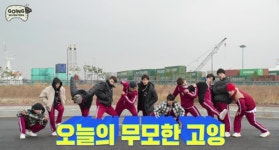 ‘무도키즈’ 세븐틴의 무한도전 사랑...무한도전 통해 배운 예능력으로 활약 중