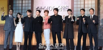 [포토] '삼식이 삼촌' 이규형, 아킬레스건 수술로 제작발표회 불참