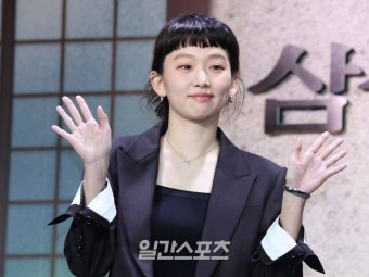 [포토] 진기주, '삼식이 삼촌' 사랑해 주세요