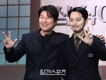 [포토] 송강호-변요한, '삼식이 삼촌'에서 케미 기대해 주세요