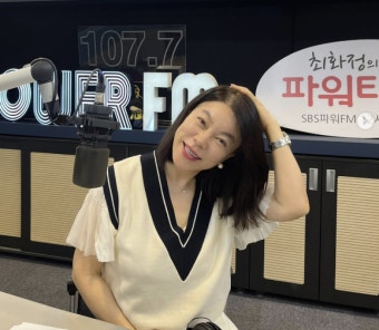 27년 함께한 ‘최파타’ 안녕…최화정, 라디오 DJ 하차