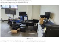 강형욱, 논란 속 조용히 폐업 수순 밟나... “보듬 컴퍼니 중고PC 판매” [왓IS]