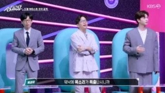 “AI, 그 형한테 빠졌잖아” 유재석 ‘싱크로유’, 정규 편성 가나요 [IS포커스]