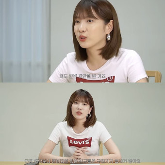 프로듀서 101 출신 이해인, 아트 디렉터가 되기까지 [RE스타]