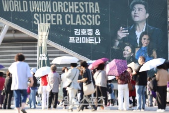 [포토] '구속 기로' 김호중, 잠시 후 콘서트 강행