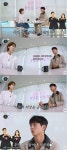박보검 “맞춘 게 아닌데…” ♥수지와 통한 사연 (살롱드립2)
