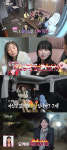 [TVis] 광수 “2시간이면 현숙 꼬셔”…현숙 “OK. 들어와 봐” 발끈 (‘나솔’)