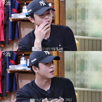 래퍼 그리, 7월 29일 해병대 입대… “자립심 키우고 싶어”