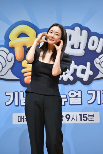 ‘슈돌’ 최지우 “안영미와 함께 해 안심…육아 경험담 나눌 수 있어 좋아”