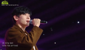 기안84, ‘음악일주’ 간다…유태오와 케미 어떨까?