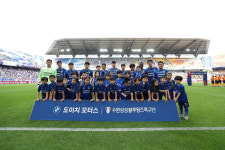 변성환 감독 홈 데뷔전은 도이치 모터스 브랜드데이…다채로운 행사 마련