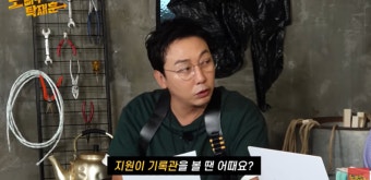[왓IS] 걸그룹 멤버에게 AV배우로 어떠냐니..탁재훈, 선넘은 드립