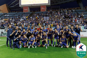 조현우 선방과 에릭 결승골로 울산, 제주에 2-1 역전승!