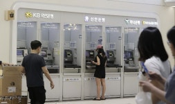4대 금융지주 2분기 양호한 실적, 올해 사상 최대 순익 전망