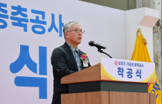 오뚜기 카레공장, 기념관된다…2028년 정식 개관