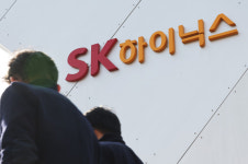 SK하이닉스, 생산직도 TL로 호칭 통일...노조 10일 임단협 시작